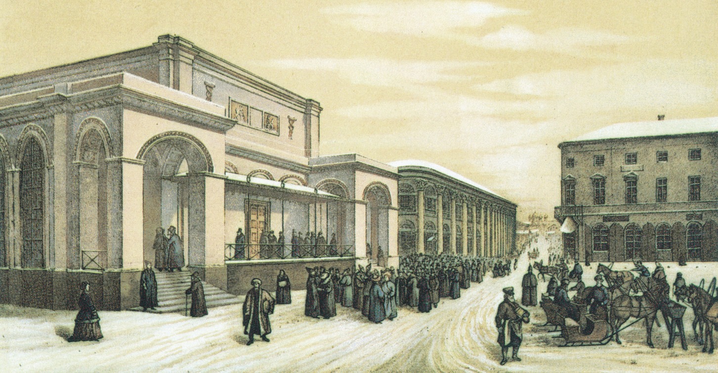 Московская биржа в Москве здание 19 века