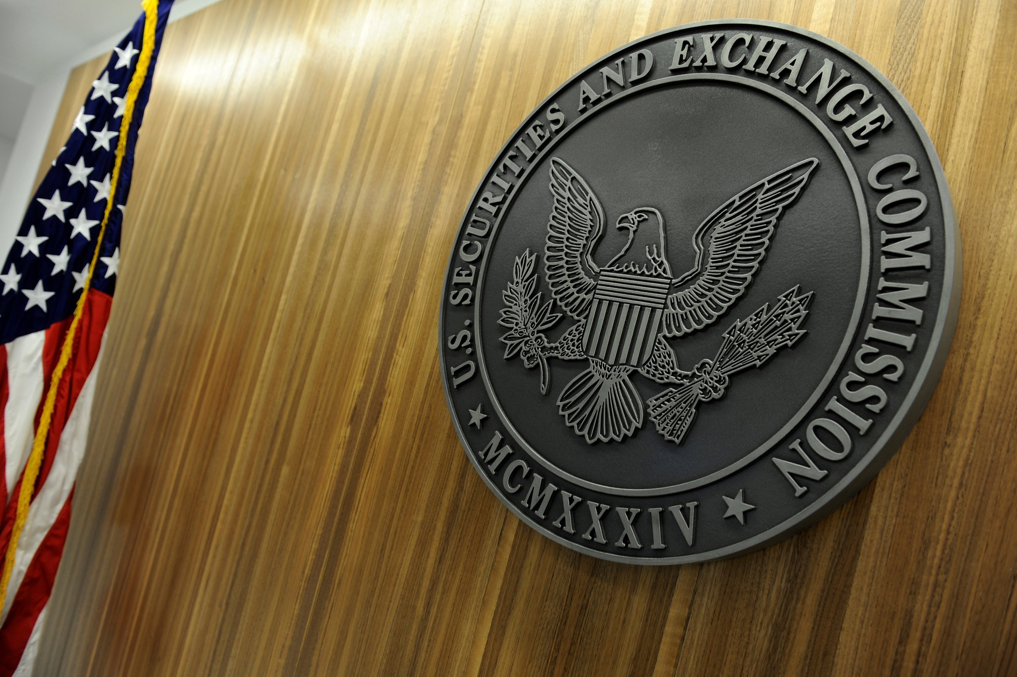 SEC: Комиссия по ценным бумагам и биржам США