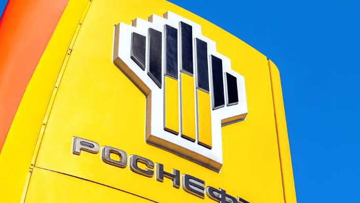 Акционеры роснефть фото